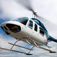 Martinsville Speedway Helicopter Shuttle